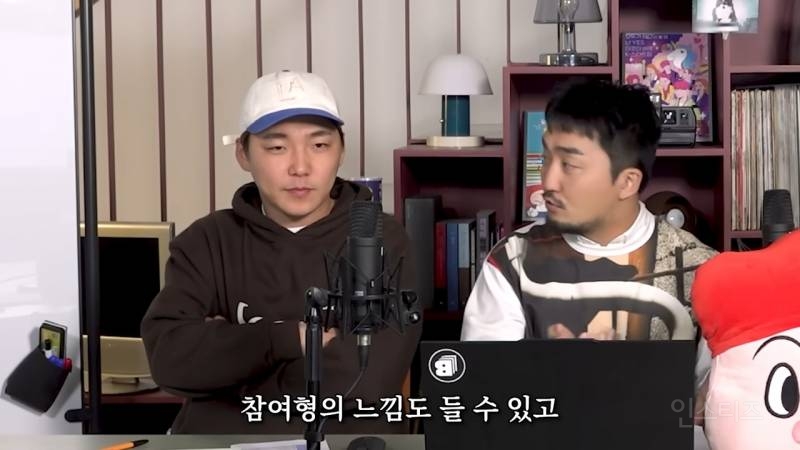 현시각 또 큰일 저지른 유병재 | 인스티즈