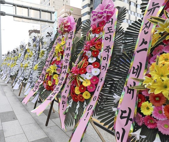 [정보/소식] "세계관 무너지고, 팬덤 등 돌리고…” 갈길 먼 어도어의 '민희진 지우기' | 인스티즈