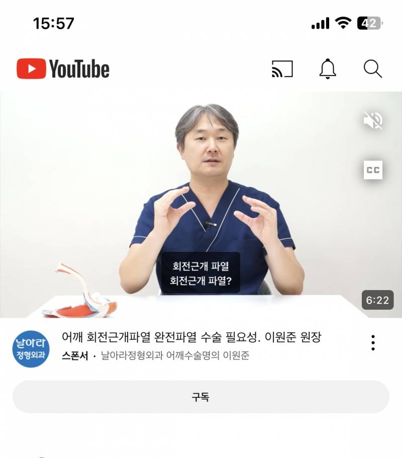 [잡담] 미쳤다 이게 말이 됨?? 진짜 다 듣나봐 | 인스티즈