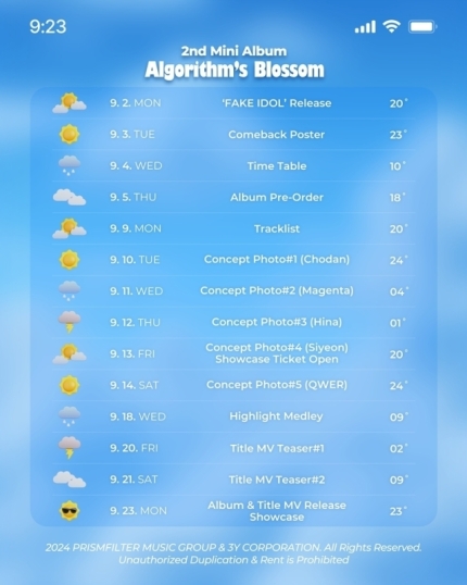 [정보/소식] QWER, 23일 미니 2집 'Algorithm's Blossom'로 컴백…타임 테이블 공개 | 인스티즈