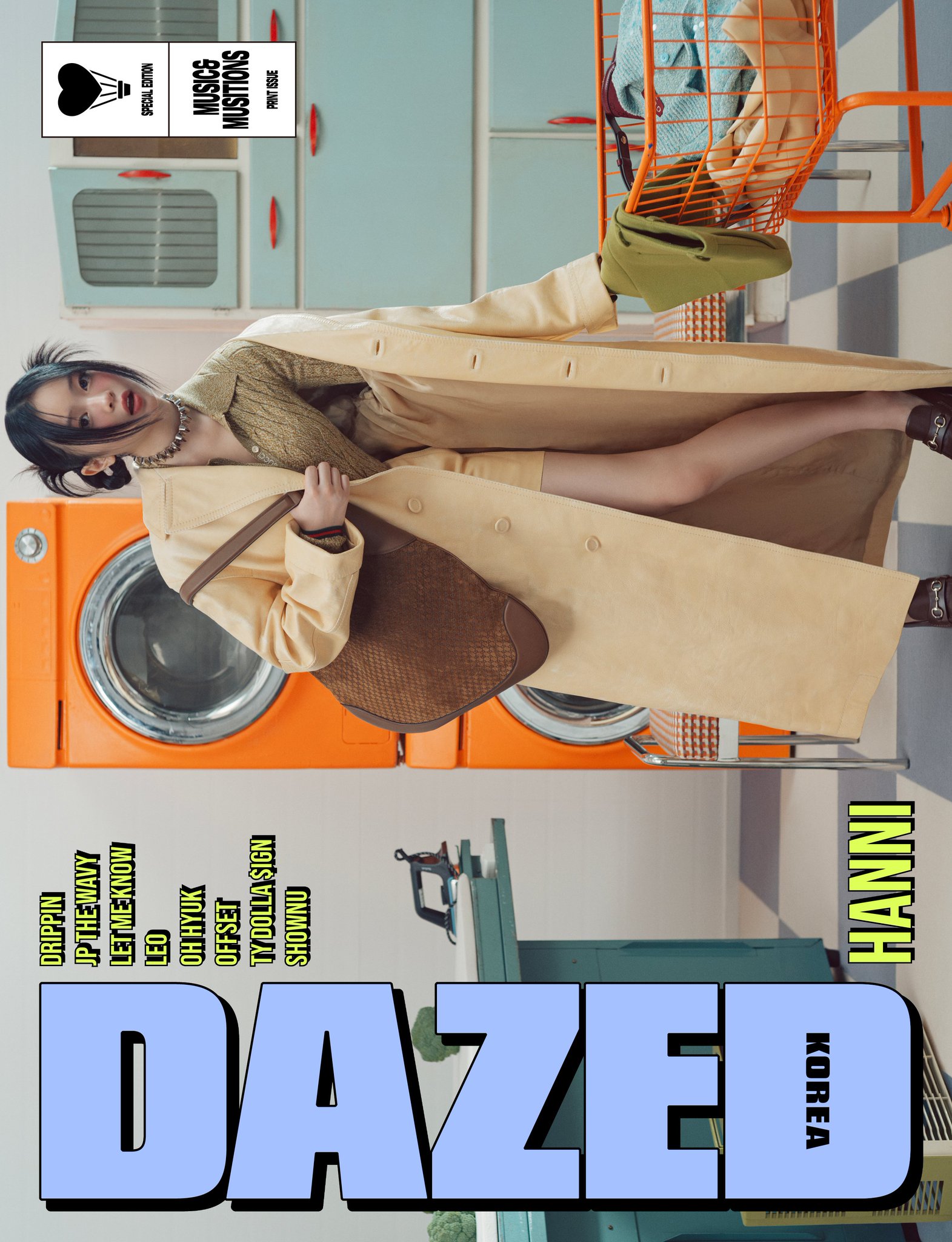 [정보/소식] 뉴진스 하니 DAZED 커버 6종 x 구찌 | 인스티즈