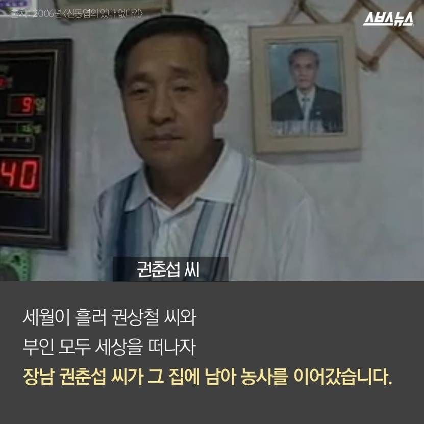 알고 보니 슬픈 사연이 담긴 한 버스정류장.jpg | 인스티즈