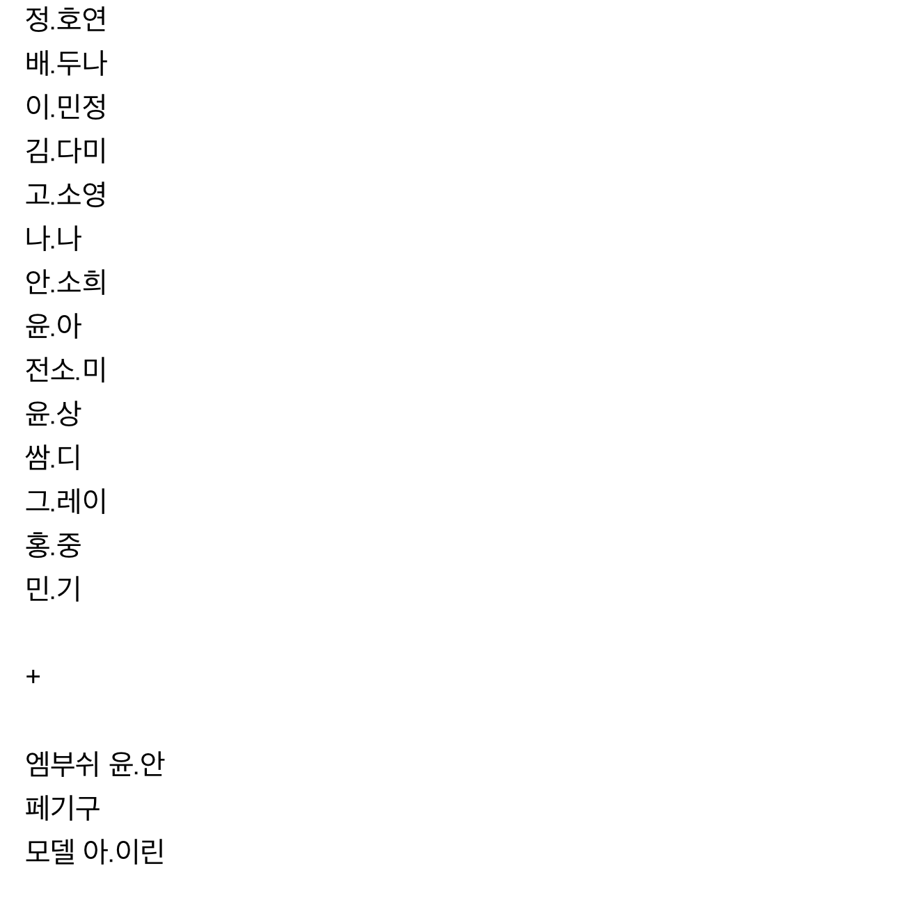 [잡담] 영국 왕실에서도 참석하는 한국 행사 | 인스티즈