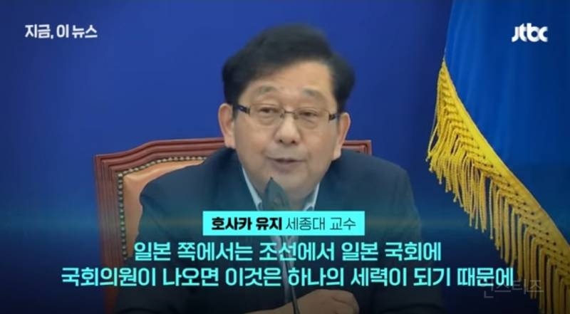 윤석열정부는 친일정부가 맞다는 일본인ㄷㄷㄷ.jpg | 인스티즈