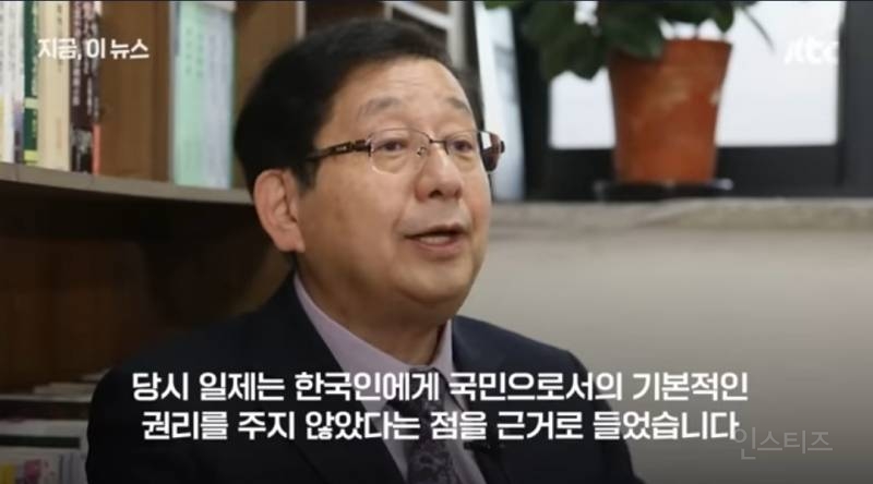 윤석열정부는 친일정부가 맞다는 일본인ㄷㄷㄷ.jpg | 인스티즈