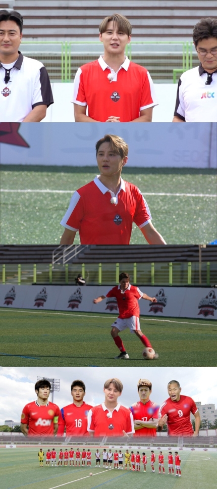 [정보/소식] 박지성이 인정한 연예계 축구 원탑 김준수, "스케줄 끝나고 새벽 4시까지 축구했다" 고백 (뭉찬3) | 인스티즈