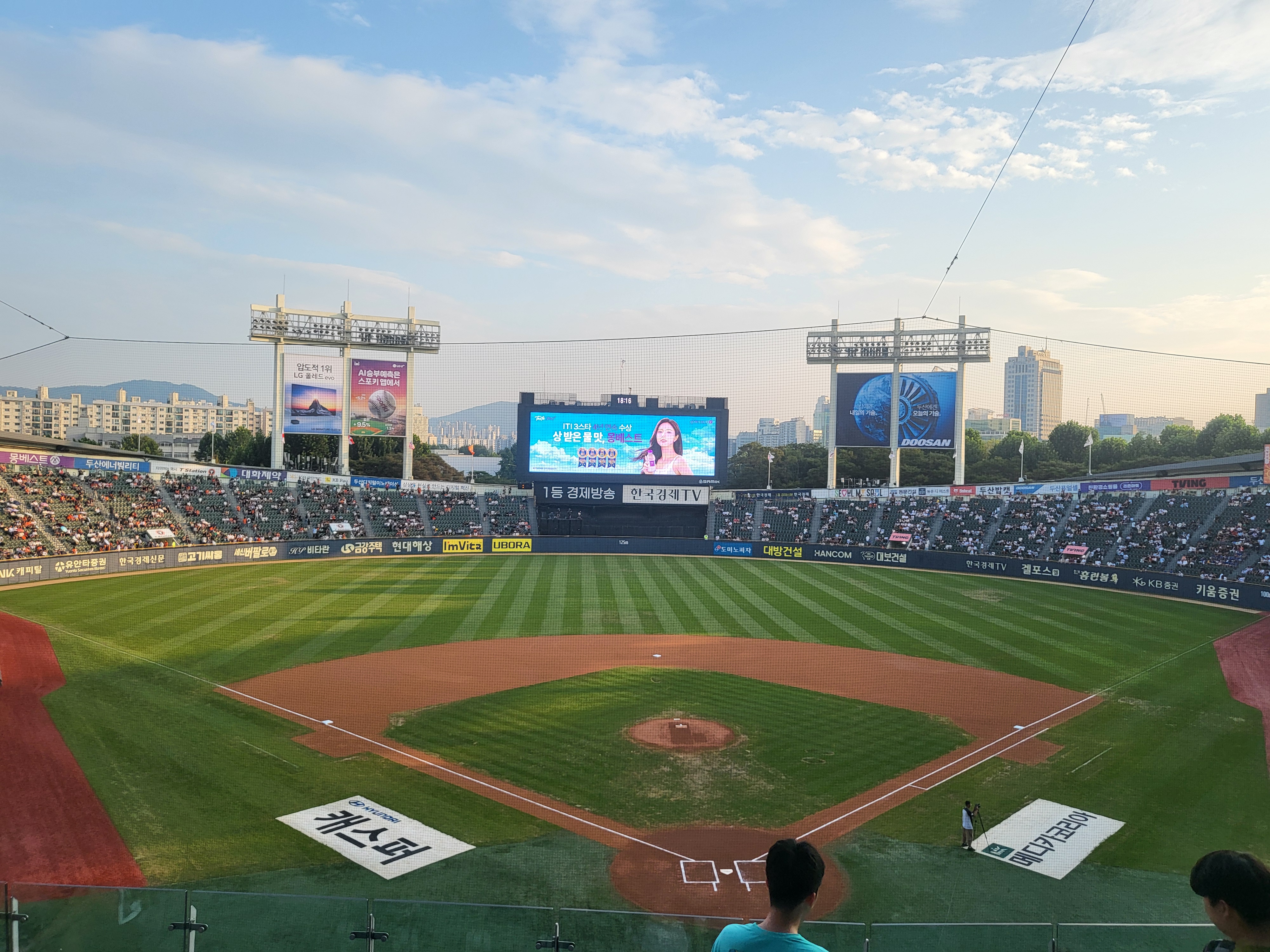 14일 두산 케이티경기 | 인스티즈