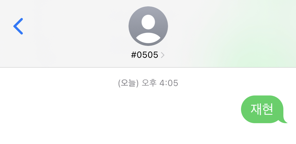 [잡담] 오시온부인 재현 투표완 | 인스티즈