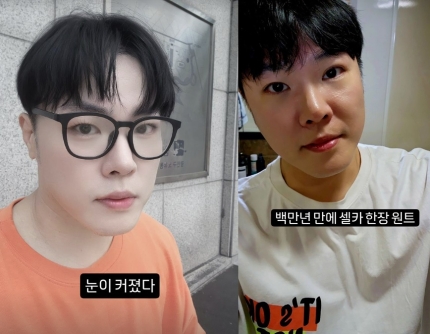 [정보/소식] 휘성, '성형·건강이상설 일축' 17kg 감량…"아직 폼 안 죽어" [엑's이슈] | 인스티즈