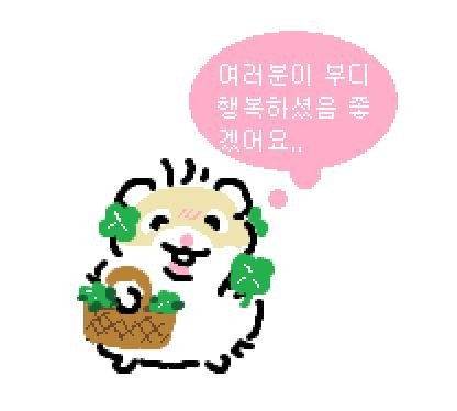 넷플 한 자리 남아요💗 | 인스티즈