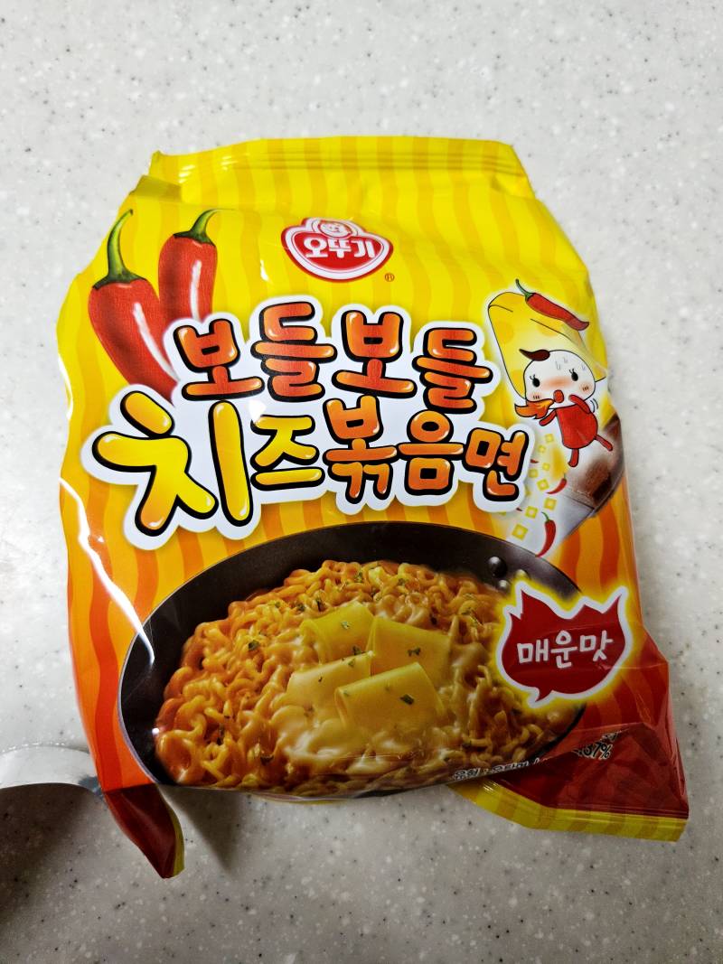 [잡담] 보들보들 치즈 볶음면 매운맛 | 인스티즈