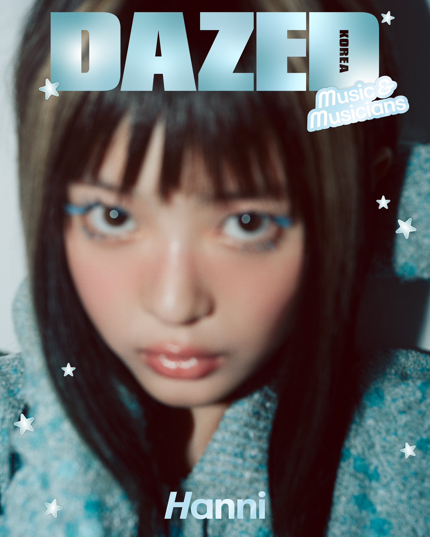 [잡담] 뉴진스 하니 Dazed Korea 화보 | 인스티즈