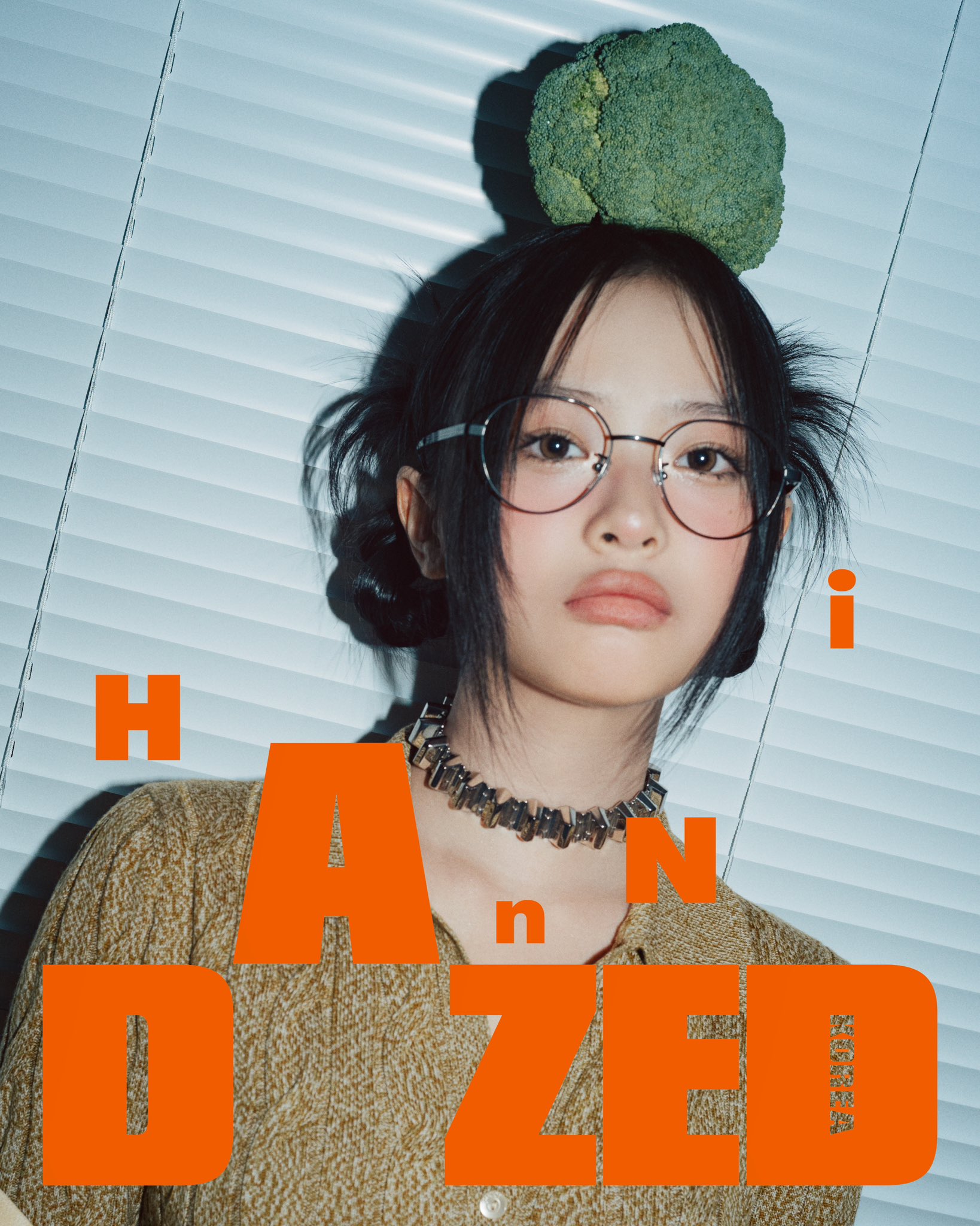 [잡담] 뉴진스 하니 Dazed Korea 화보 | 인스티즈