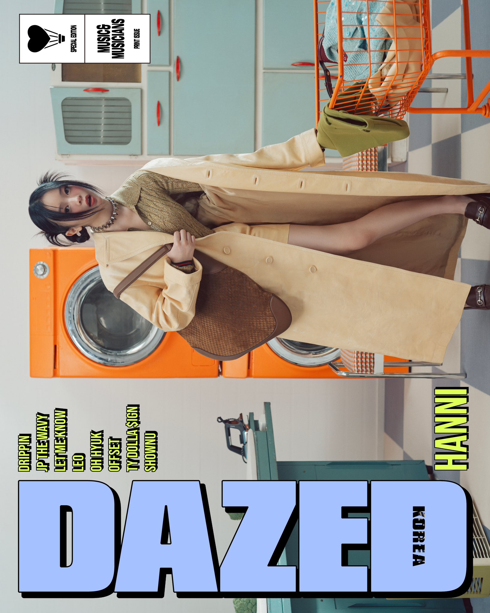 [잡담] 뉴진스 하니 Dazed Korea 화보 | 인스티즈