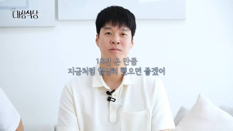 빅뱅 18주년 진짜 실화야...? | 인스티즈