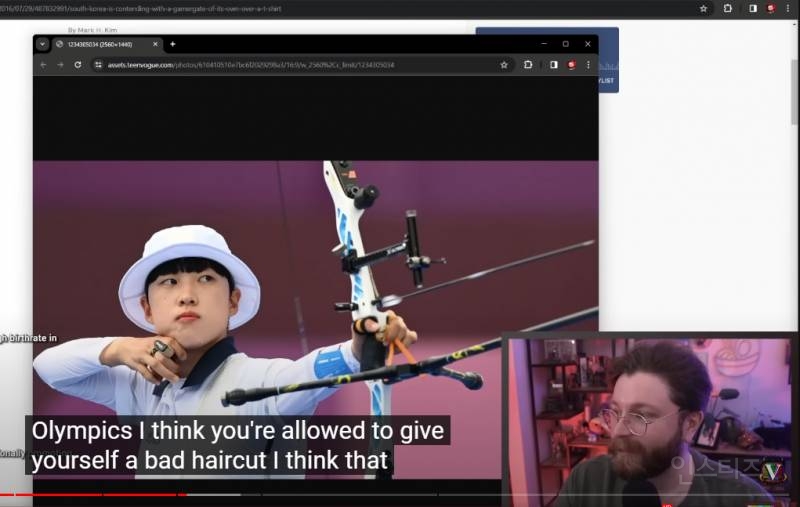 남한 사회는 인셀(incel)에 의해 파괴되었다 - 해외 남성 겜튜버 캡쳐 | 인스티즈