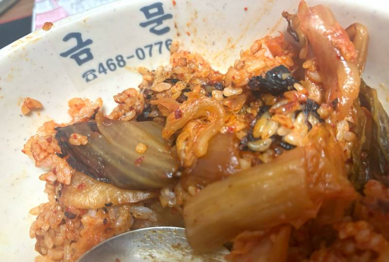 [잡담] 나 음식 맛없게 찍어,,??? | 인스티즈