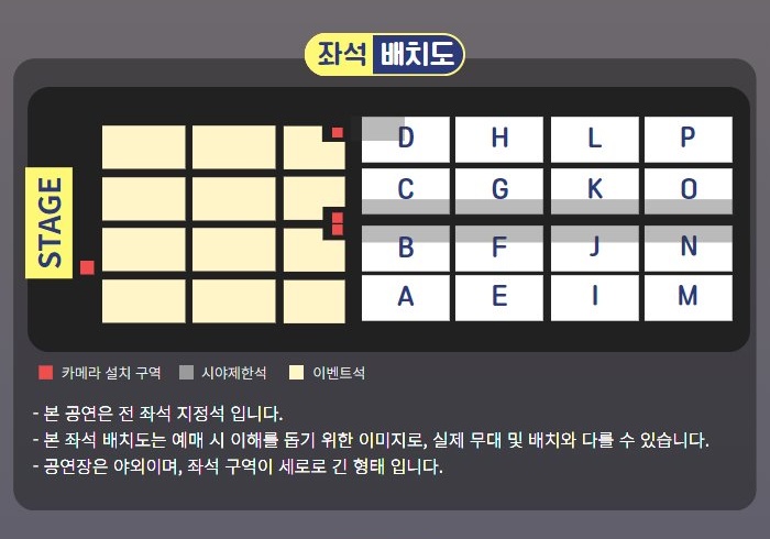 [잡담] ‼️오늘 오후 7시 티켓팅 용병 구해요‼️ | 인스티즈