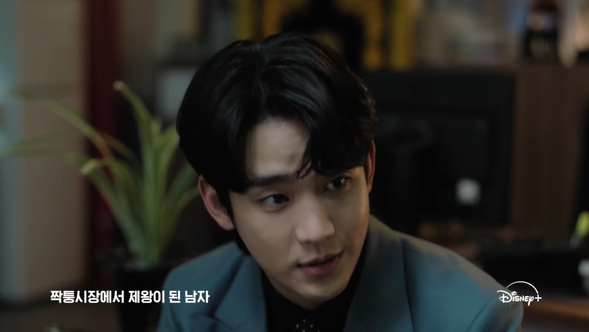 [잡담] 김수현 넉오프 벌써? 디즈니플러스 빠르다 | 인스티즈