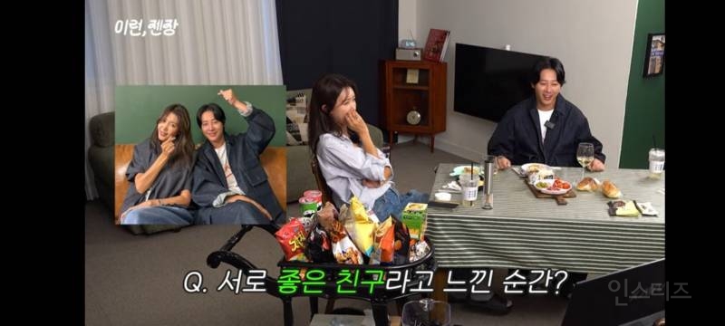 여전히 커피프린스 케미 자랑하는 채정안, 김동욱, 김재욱 | 인스티즈