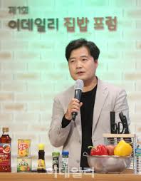 [정리글] 국민 대기업 하이브의 킹카들을 소개합니다😍😍😍😍😍😍 | 인스티즈