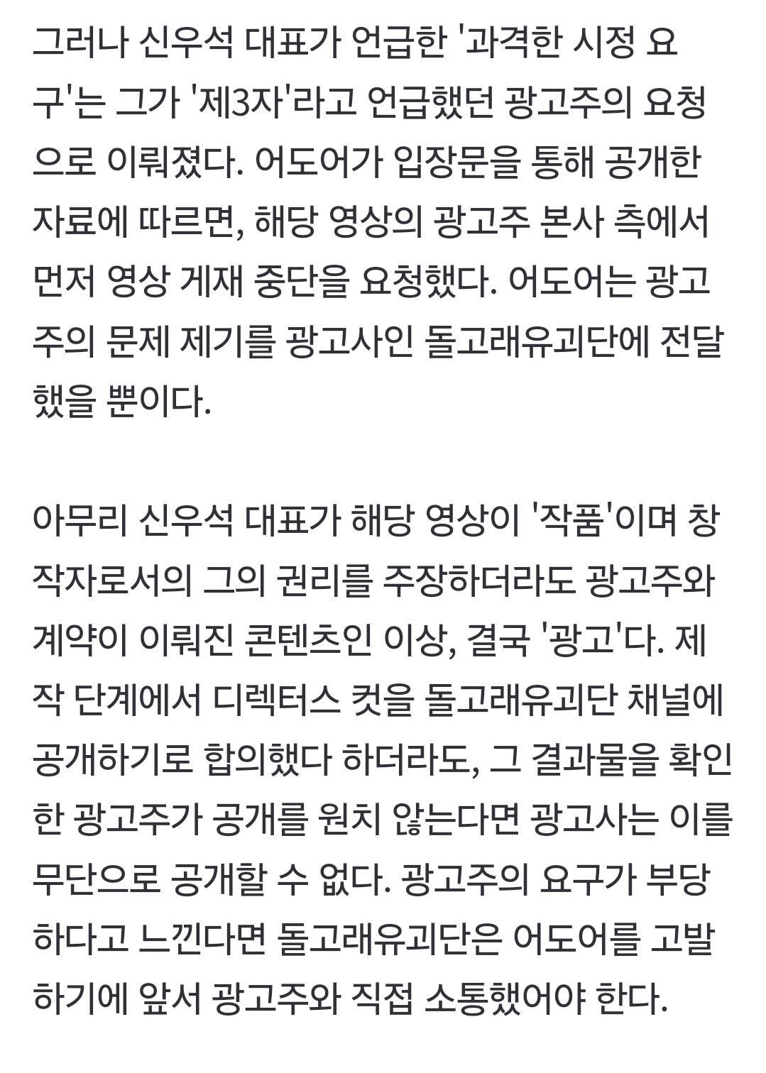 [마플] 추이브 또 언플 시작한다 | 인스티즈