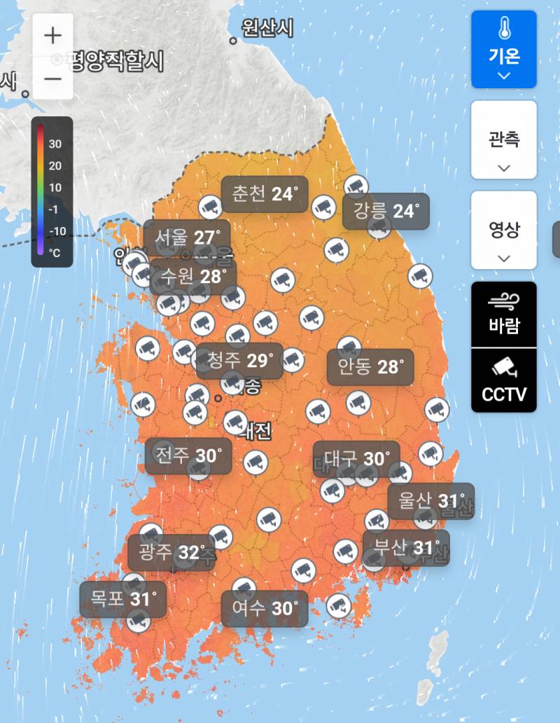 [잡담] 오늘 날씨도 불가마다 | 인스티즈