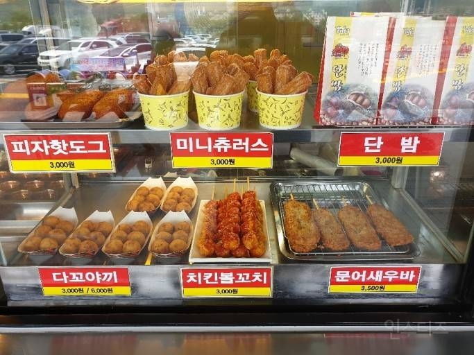 휴게소별 맛도리라는 음식 조합.jpg | 인스티즈