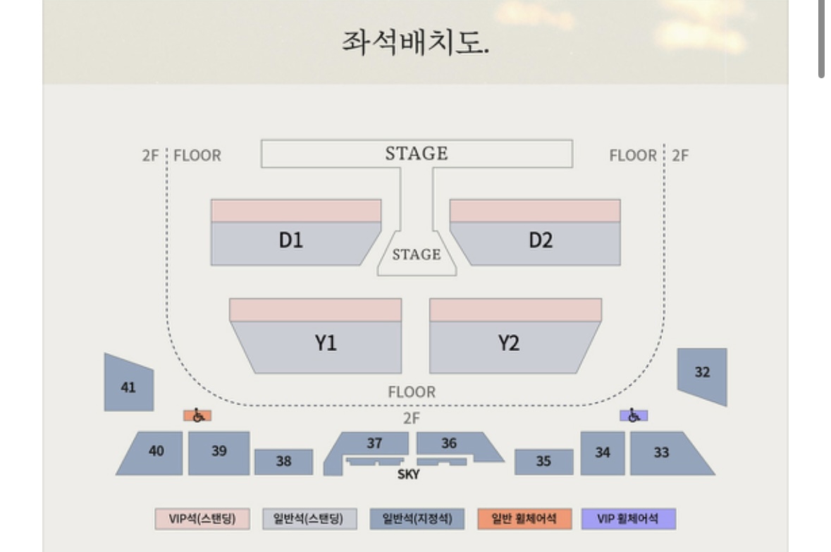 [잡담] 돌덕들아 | 인스티즈