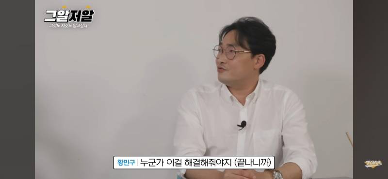 포르노 보다가 자기 부인인지 확인해 달라며 영상분석전문가에게 찾아온다는 남편들..jpg | 인스티즈