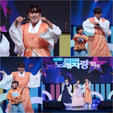 [정보/소식] '전국노래자랑' 신화 이민우, 아이돌 최초 할아버지..6세 손자와 합동 댄스 | 인스티즈