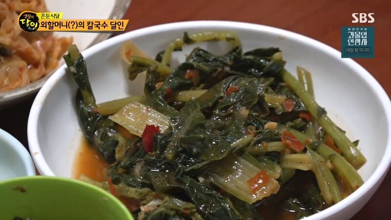 외할머니 칼국수로 불리는 칼국수 집의 밀가루 반죽 비법 | 인스티즈