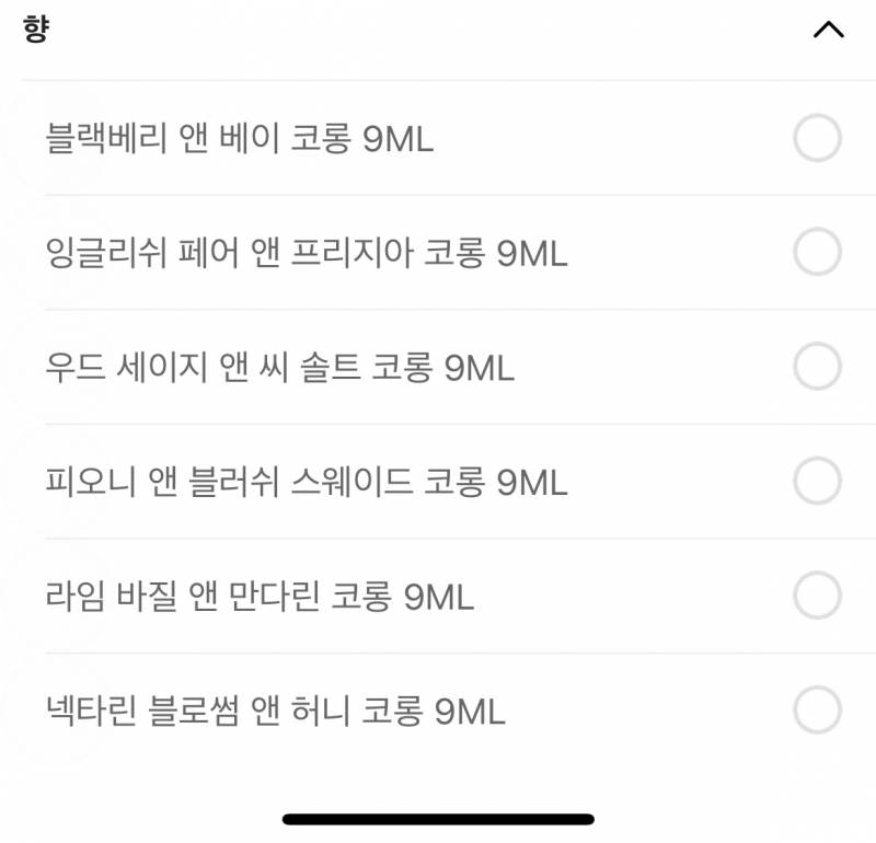 [잡담] 내 향수 취향 요런데,,조말론 향수 뭐가 좋을까…? | 인스티즈