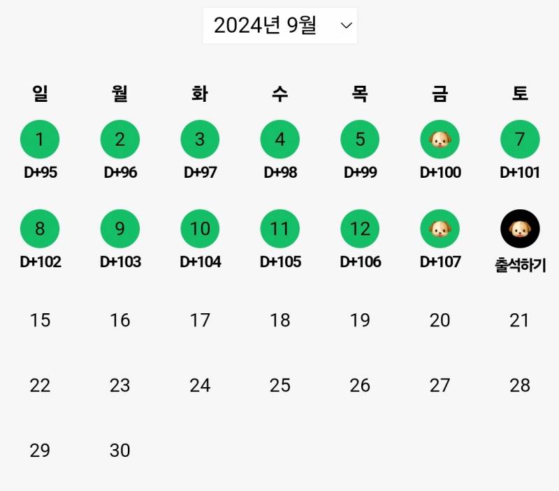 [잡담] 상근아 적당히나와줘,, | 인스티즈