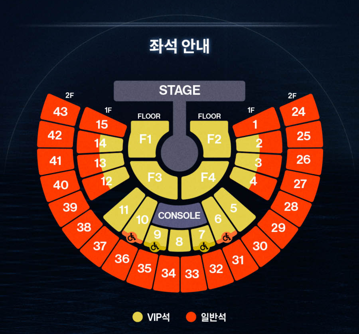 [잡담] 콘서트 많이 간 본 사람들아 여기 토롯 돌 것 같음? | 인스티즈