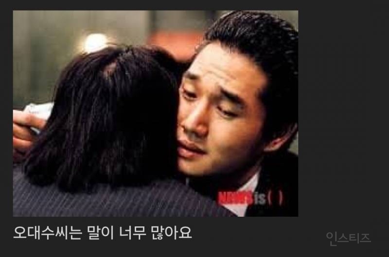 개인적으로 생각하는 한국의 5대 스시 문제점 | 인스티즈