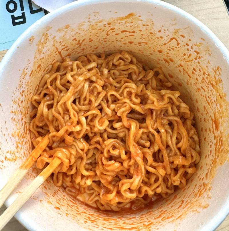 [잡담] 불닭 네가지치즈맛? 진짜 맛도리네 | 인스티즈