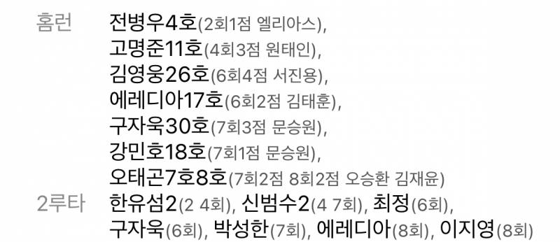 [잡담] 개낀다 | 인스티즈