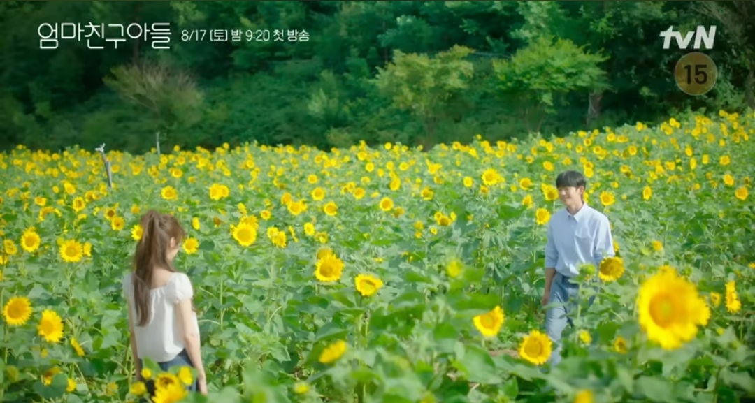 [잡담] 엄친아 짝녀,썸녀가 나 보러 이쁘게 꾸미고 왔다? | 인스티즈