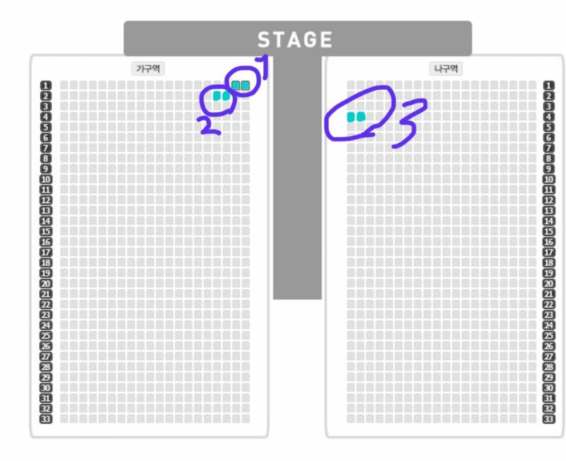 [잡담] 콘서트 처음가보는데 좌석 셋중에 어디가 젤 나아??? | 인스티즈
