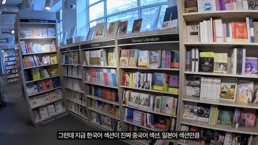 2000년 초중반에 한국어를 배운 영국여자의 격세지감 | 인스티즈