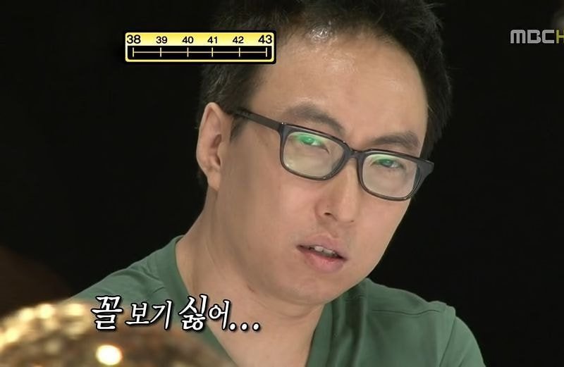 [마플] 띠바아 에셈은 들어라 메인보컬 병풍으로 그만 써라 | 인스티즈