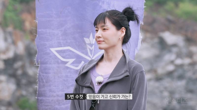 1화 공개된 여왕벌게임 여출들 투표 순위 | 인스티즈