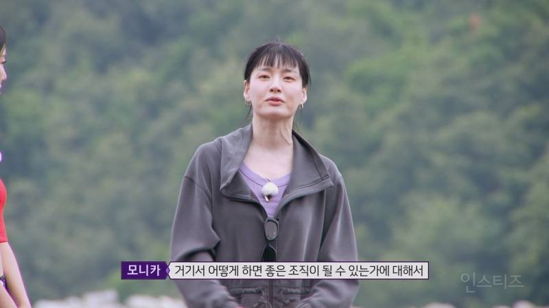 1화 공개된 여왕벌게임 여출들 투표 순위 | 인스티즈