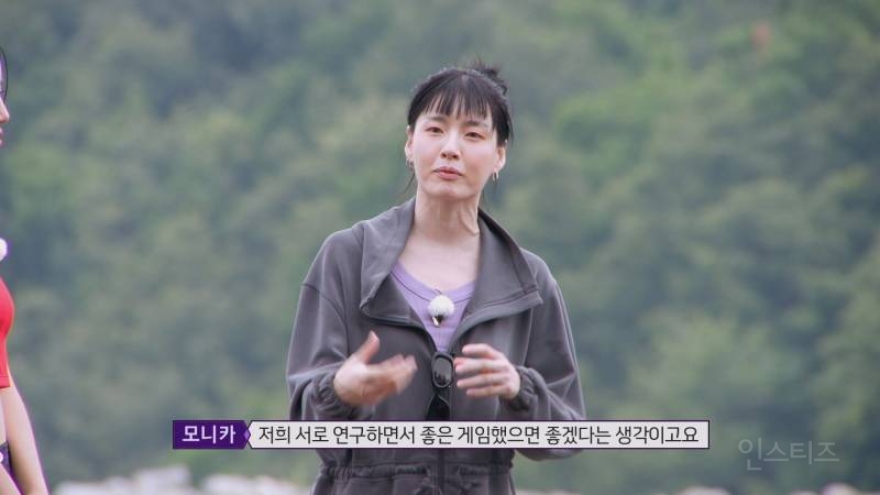 1화 공개된 여왕벌게임 여출들 투표 순위 | 인스티즈