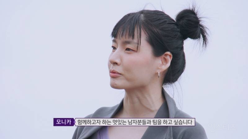 1화 공개된 여왕벌게임 여출들 투표 순위 | 인스티즈