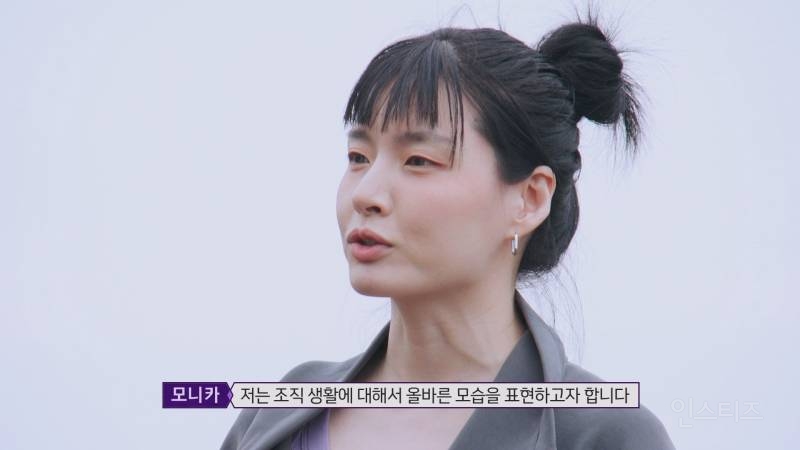 1화 공개된 여왕벌게임 여출들 투표 순위 | 인스티즈