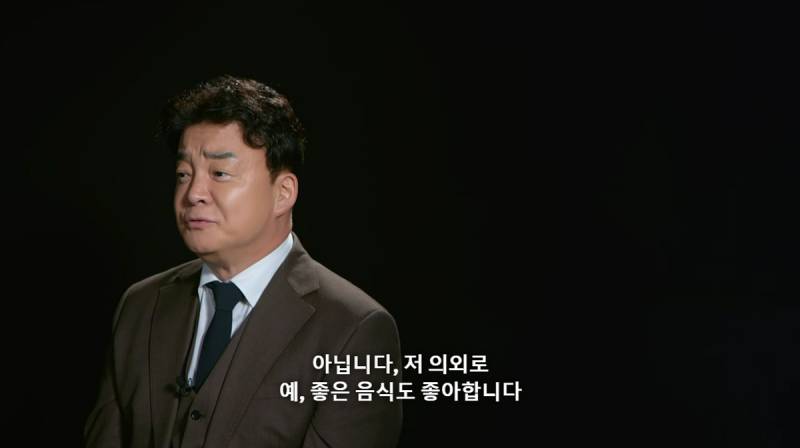 "백종원이 파인다이닝 요리를 먹고 평가를 할 수 있을까?" | 인스티즈