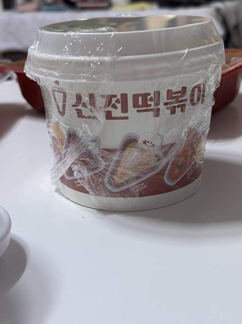 [잡담] 신전 컵밥 크기 왜 이렇게 작아짐??? | 인스티즈