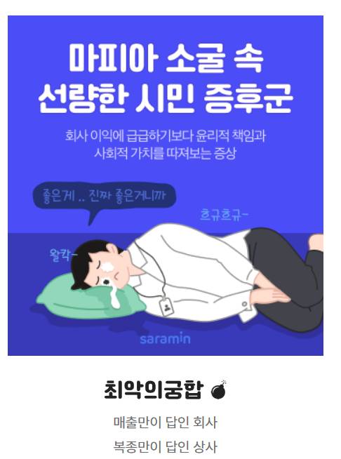 [잡담] 이거 ㄹㅇ 신기함 다들 이거 검사 해봐 | 인스티즈